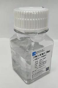 L-丙酰胺-L-谷氨酰胺