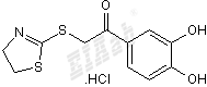 RETRA hydrochloride Small Molecule