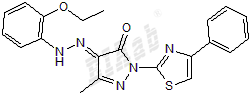 BAM 7 Small Molecule